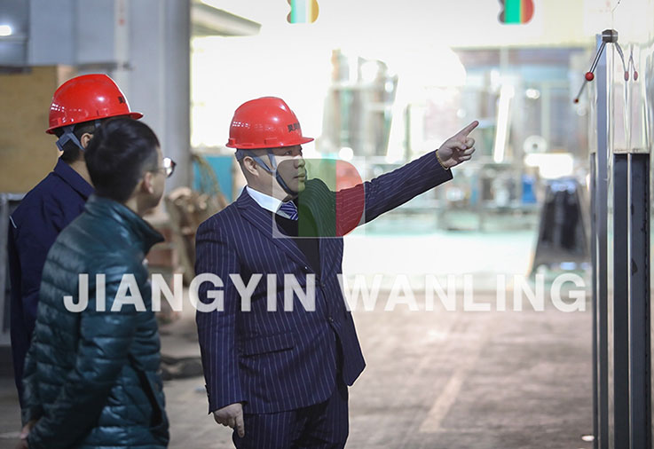 Jiangyin Wanling International Trading Co.、Ltd。