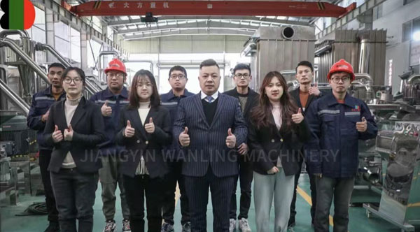 Jiangyin Wanling International Trading Co.、Ltd。