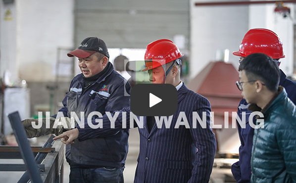Jiangyin Wanling International Trading Co.、Ltd。
