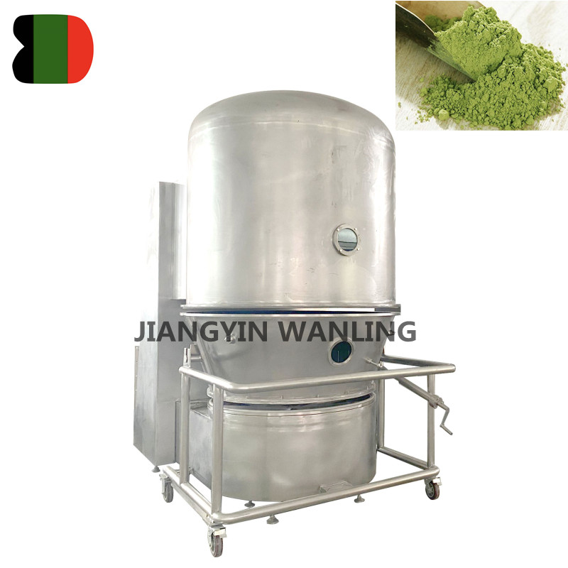 GFG粉末液床床乾燥機工場