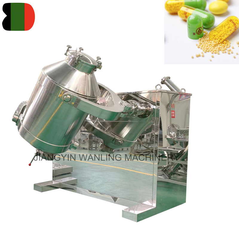 WLS Pharmaceutical Powder 3Dドラムミキサーミキシングマシン