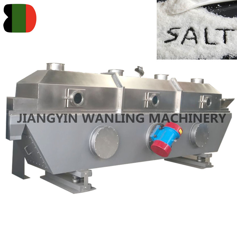 ZG工業用水平型振動液床乾燥機